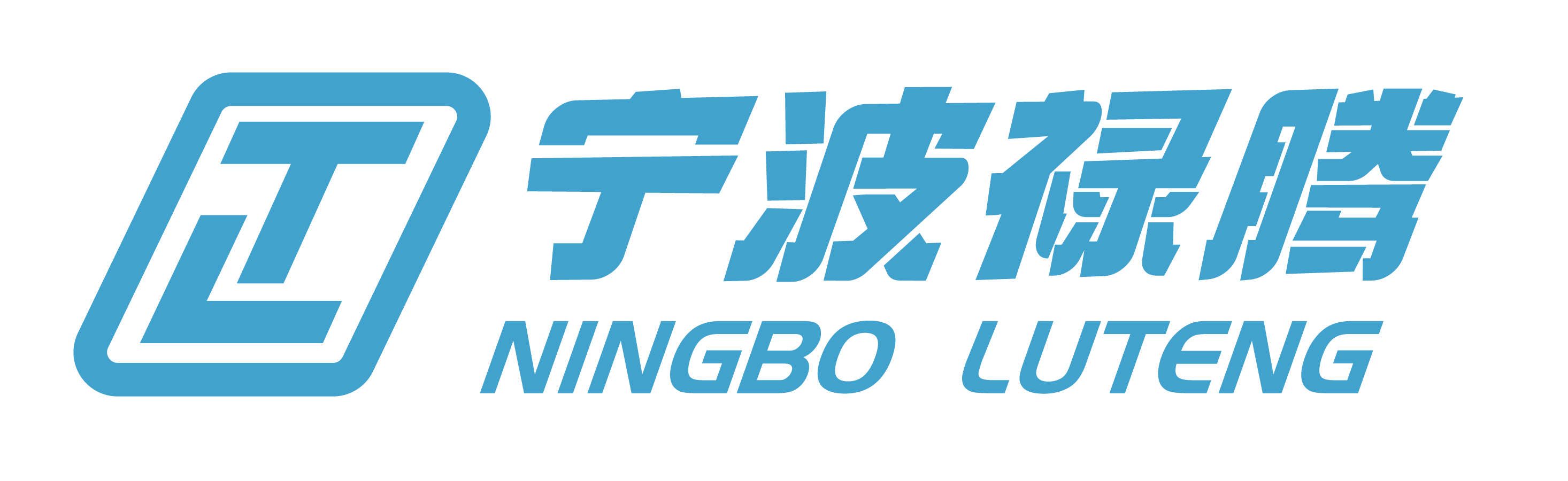 公司logo